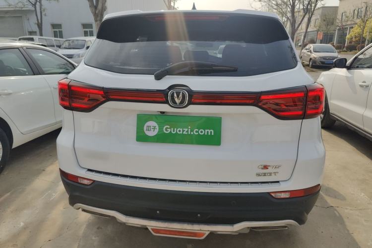 Used CHANGAN CS75 2020 280T DCT Luxury Model China VI Standard Rear