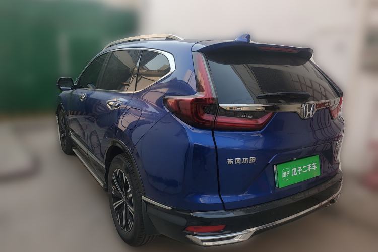 Used Honda CR-V New Energy 2021 Rui Hybrid e+ 2.0L Ruichi Edition Rear Left 45 Deg