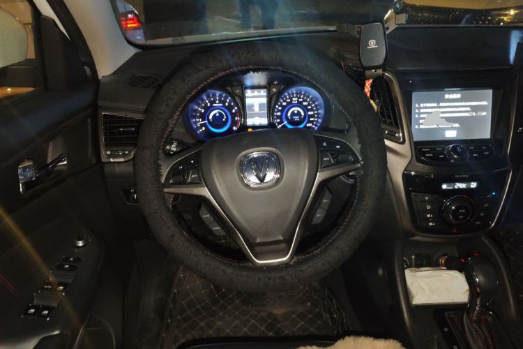 Used CHANGAN CS75 2014 1.8T Automatic Prestige Model China IV Standard
