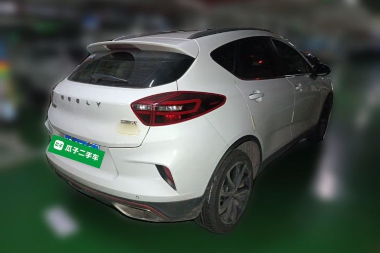 Used Geely Auto Emgrand GS 2020 1.4T CVT Ya Rear Right 45 Deg