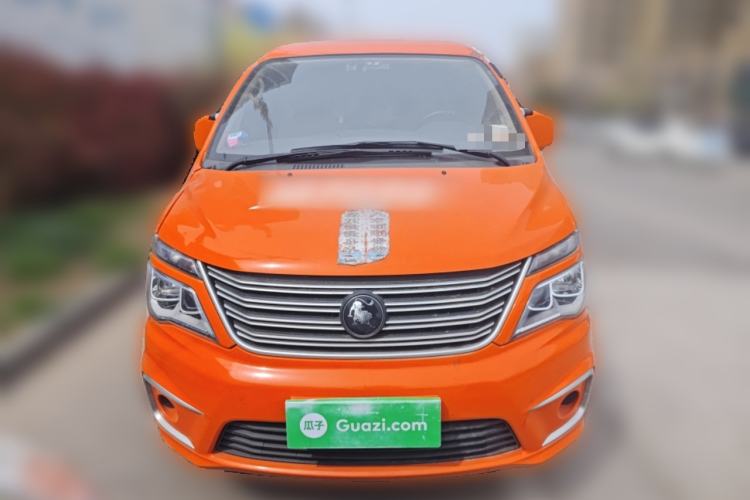 Used FORTHING Lingzhi 2023 V3 1.6L Base Model 2 Seats Front