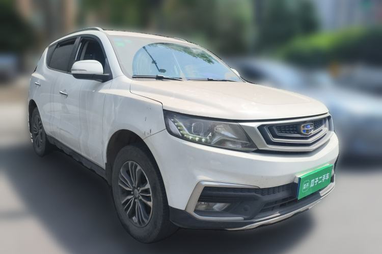 Used Geely Auto Vision X6 2018 1.8L Manual 4G Connect Luxury Edition Front Right 45 Deg