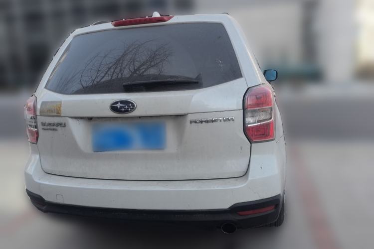 Used Subaru Forester 2013 2.5i Automatic Luxury Edition