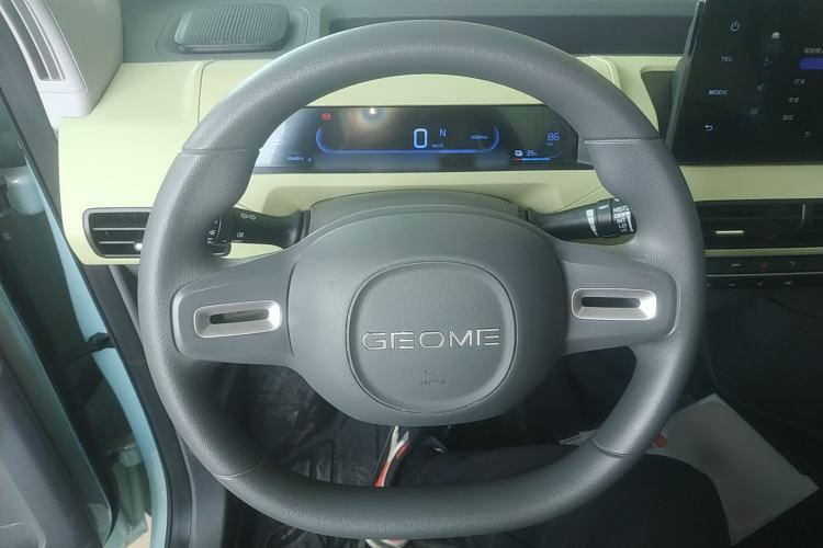 Used Geely Galaxy Panda 2023 Panda Mini 200km Dynamic Bear
