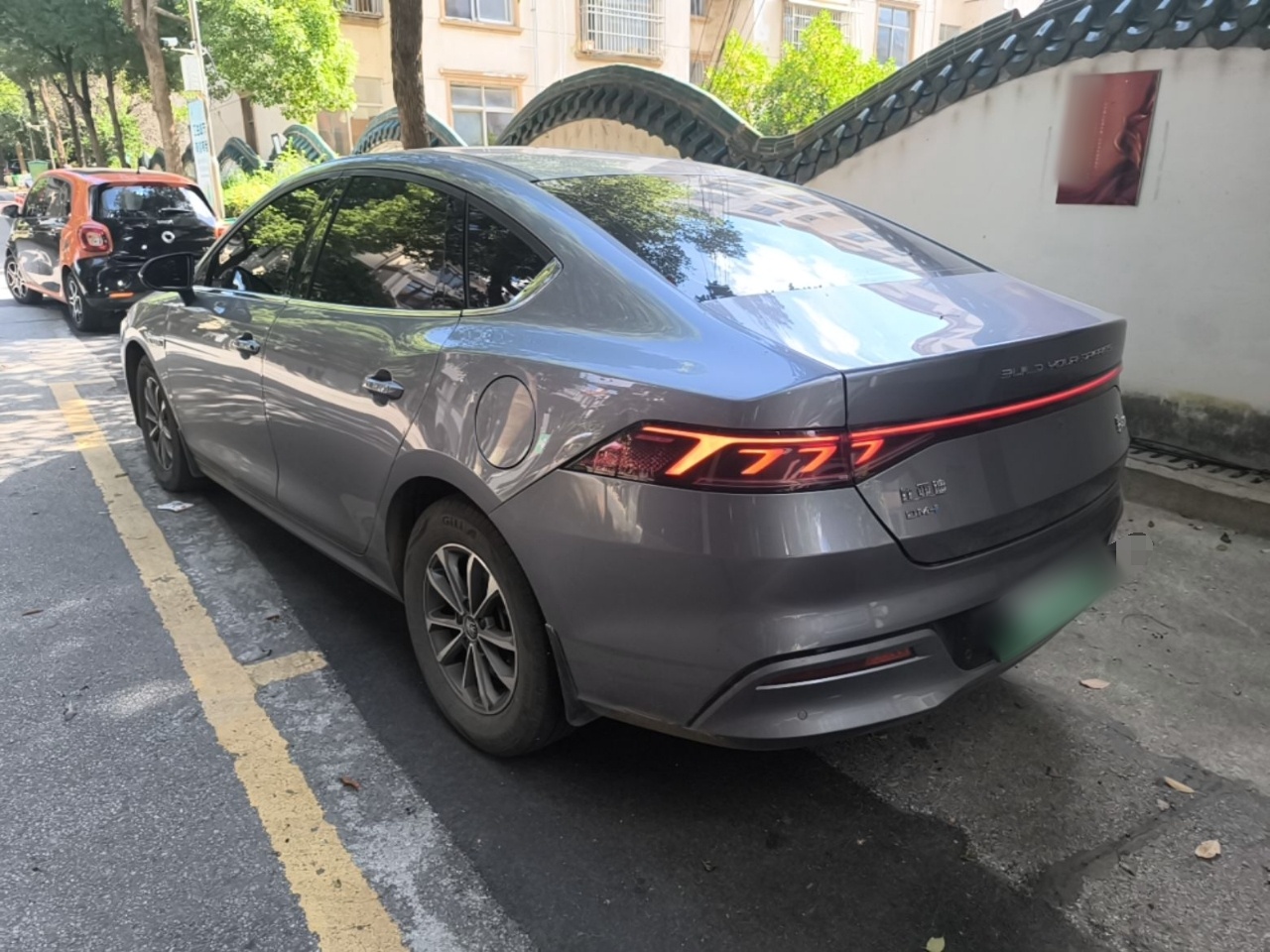 BYD Qin PLUS 2024 HONOR Edition DM-i 55KM Leading Model — снимка 4