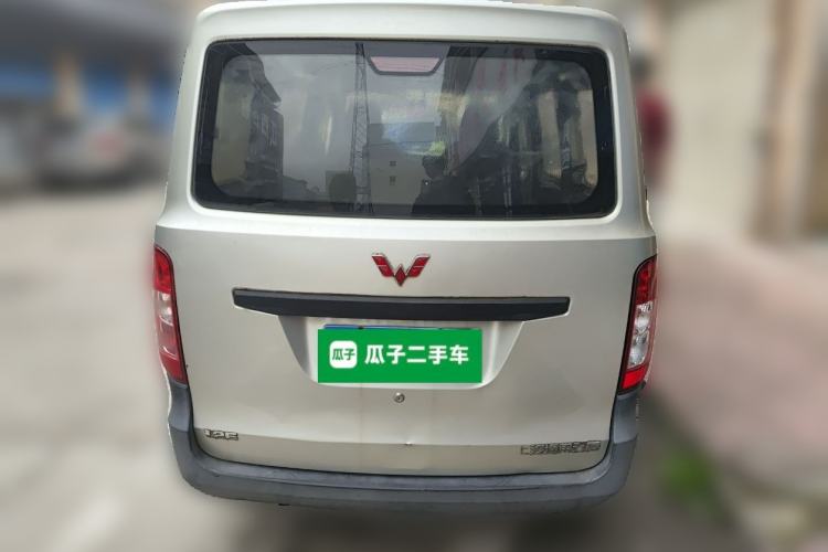 Used Wuling Zhiguang 2015 1.2L S Practical Model LSI