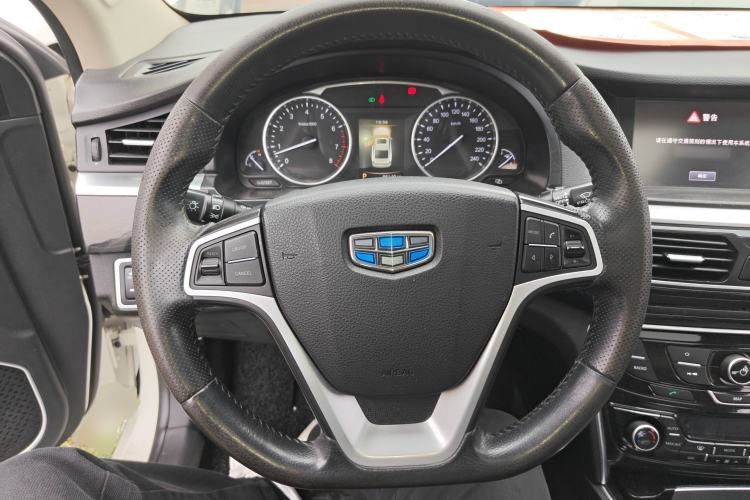 Used Geely Auto Emgrand GT 2016 1.8T Zunya Model Steering Wheel