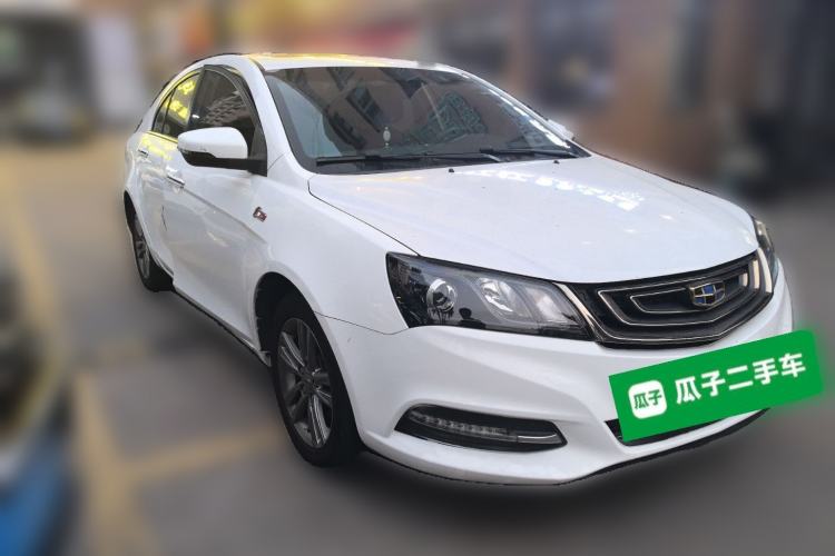 Used Geely Auto Emgrand 2017 Sedan Million Edition 1.5L Manual - Upward Version
