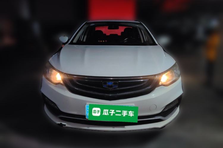 Used Geely Auto Vision 2018 1.5L Automatic Happiness Edition Front