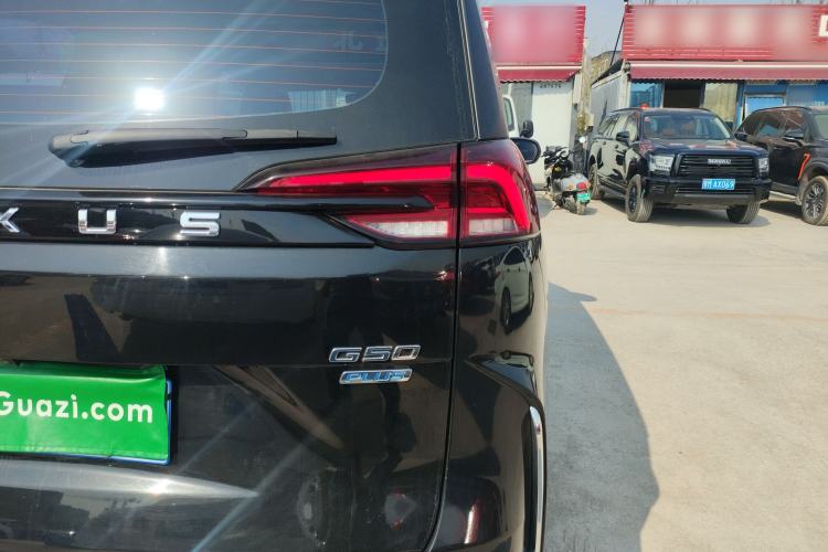 Used SAIC MAXUS G50 2021 PLUS 1.5T Automatic Cruise Version
