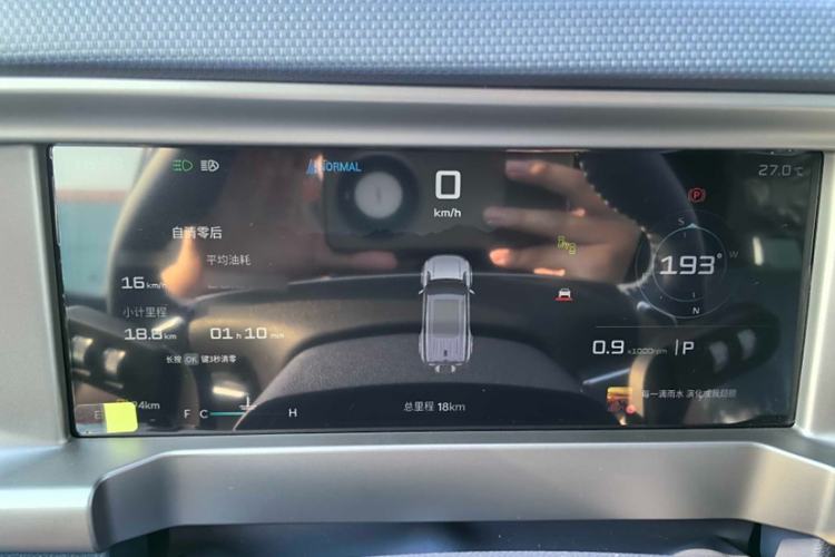 Used JETOUR Traveler 2025 2.0T DCT Star & Moon Goddess