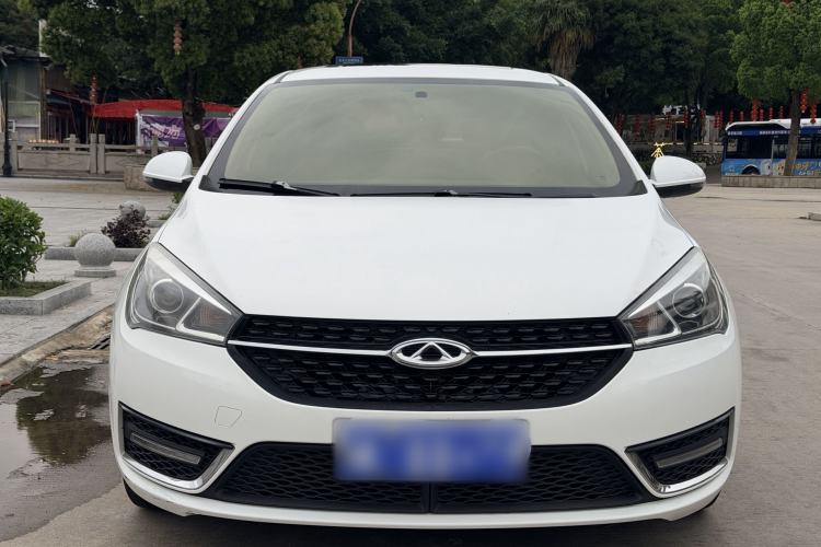 Used Chery Arrizo 5 2016 1.5L CVT Luxury Edition Front