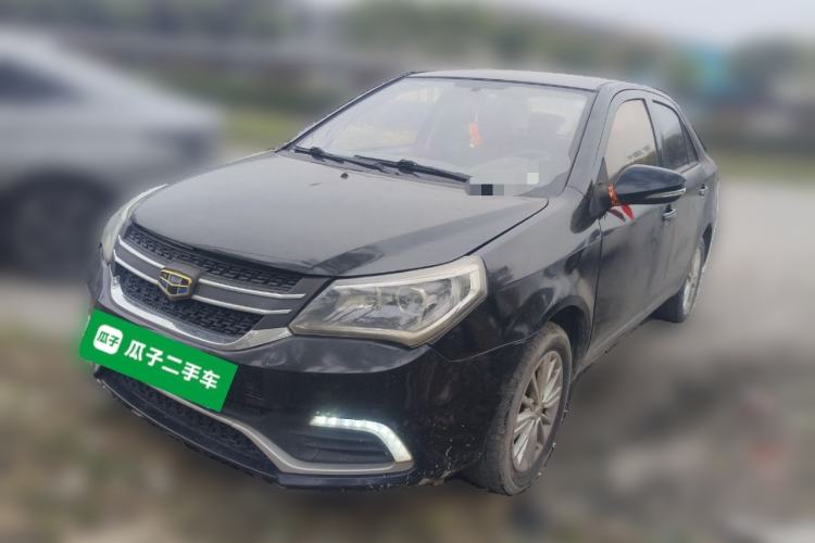 Used Geely Auto Diamond 2016 1.5L Manual Elite Edition