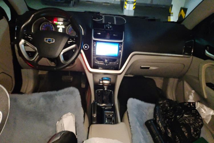 Used Geely Auto Emgrand 2014 Sedan 1.5L CVT Elite Model
