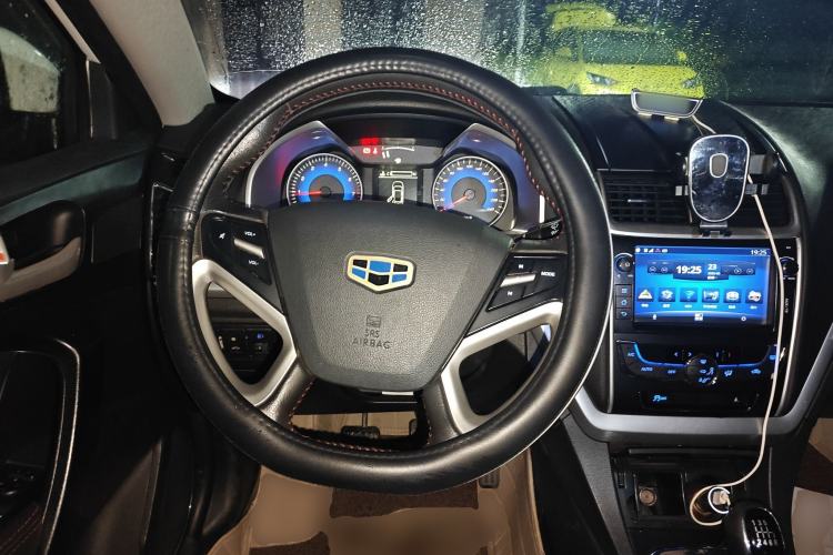 Used Geely Auto Emgrand 2014 Sedan 1.3T Manual Elite Model