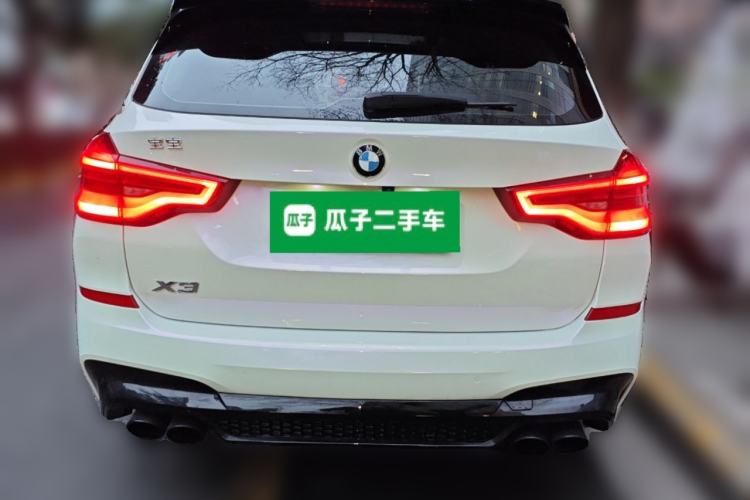 Used BMW X3 2020 xDrive25i Luxury Package
