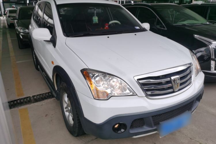 Used Roewe W5 2014 1.8T 2WD Automatic Tharu Special Edition
