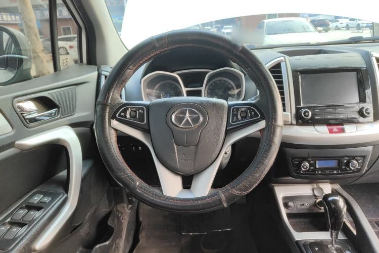 Used JAC Refine S3 2016 1.5L CVT Luxury Smart Version