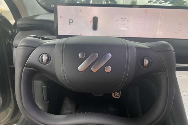 Used IM L7 2024 MAX Extended-Range Version
