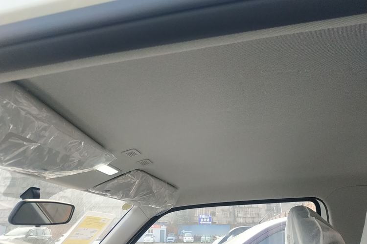 Used Geely Galaxy Panda 2024 Panda Mini 200km Endurance Bear