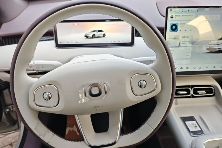 Used Qiyuan A06 2026 Model 240 Laser Ultra