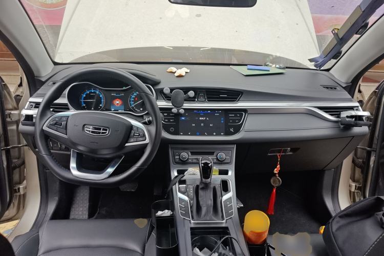 Used Geely Auto Emgrand 2019 Leading Edition 1.5L CVT Luxury Model China V Standard
