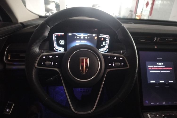 Used Hongqi H5 2023 1.5T DCT Smart Connect Flagship Edition Steering Wheel