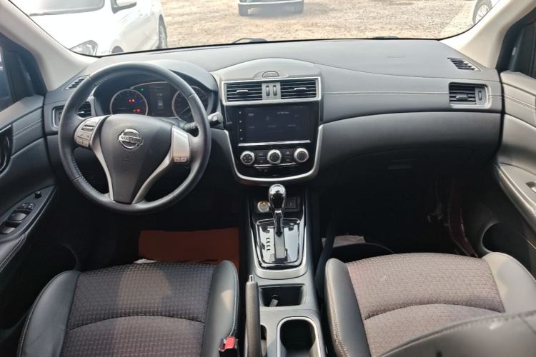 Used Nissan Tiida 2020 1.6L CVT Smart Drive Edition Center Console