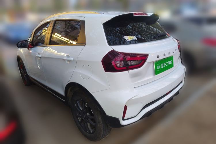 Used Geely Auto Vision X3 2021 PRO 1.5L CVT Deluxe Model