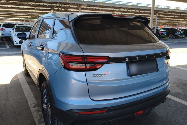 Used Geely Auto Coolray 2024 1.5T DCT Longteng Edition
