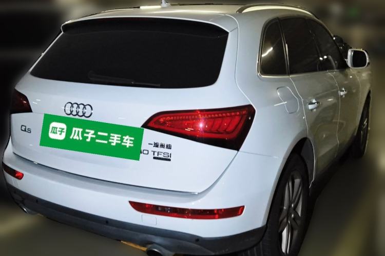 Used Audi Q5 2017 40 TFSI Comfort Model Rear Right 45 Deg