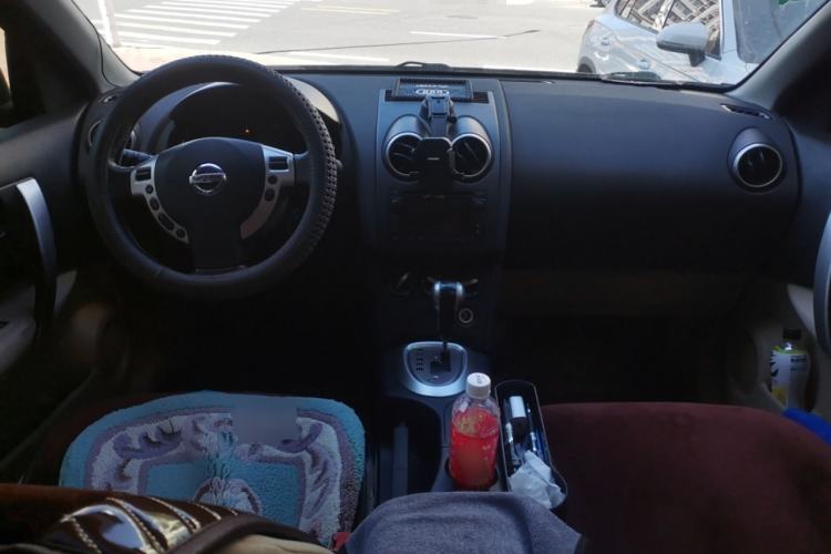 Used Nissan Qashqai 2015 2.0 XL Coolfire CVT 2WD Center Console