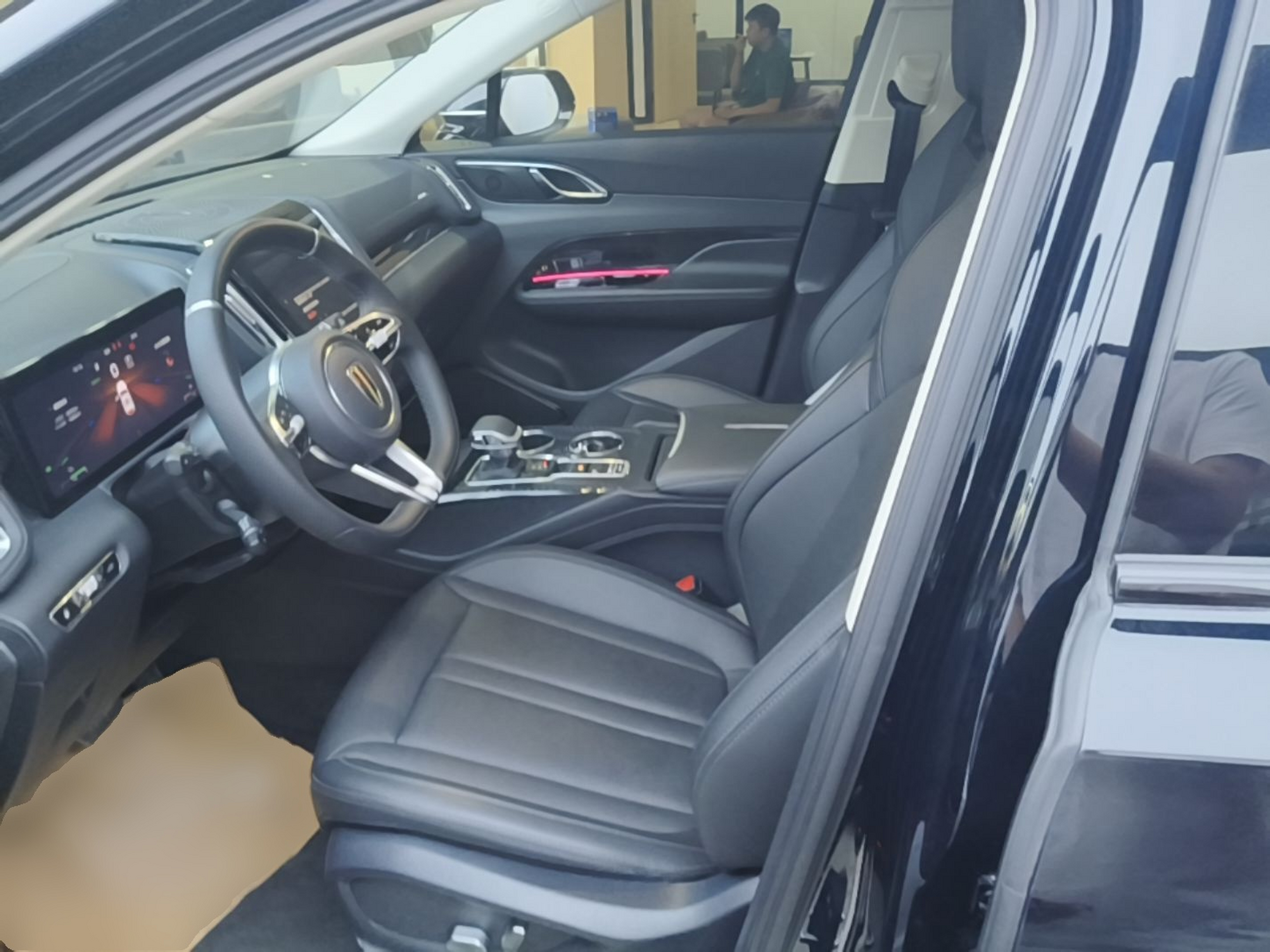 Front Interior