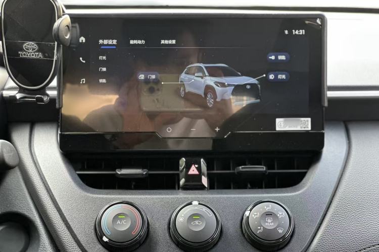 Used Toyota Corolla Cross 2023 2.0L Pioneer Edition