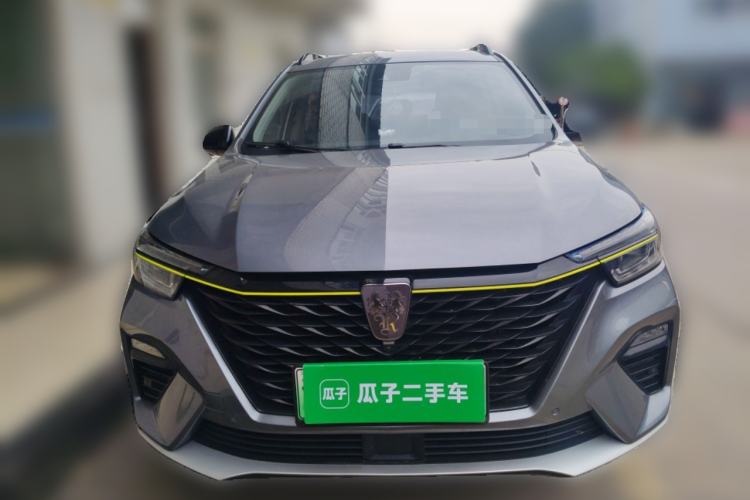 Used Roewe RX5 New Energy 2020 ePLUS National Trend Ronglin Luxury Edition Front