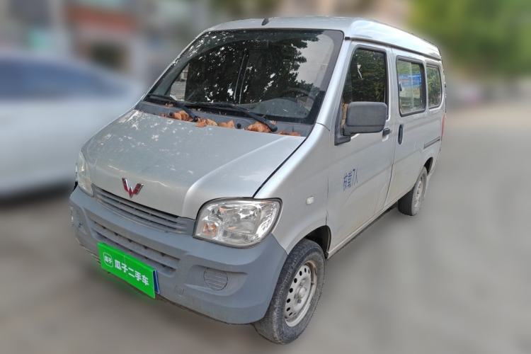 Used Wuling Zhiguang 2015 1.2L Practical LS-I Model