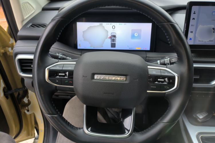 Used Radar Horizon 2023 550 km Enjoyment Edition
