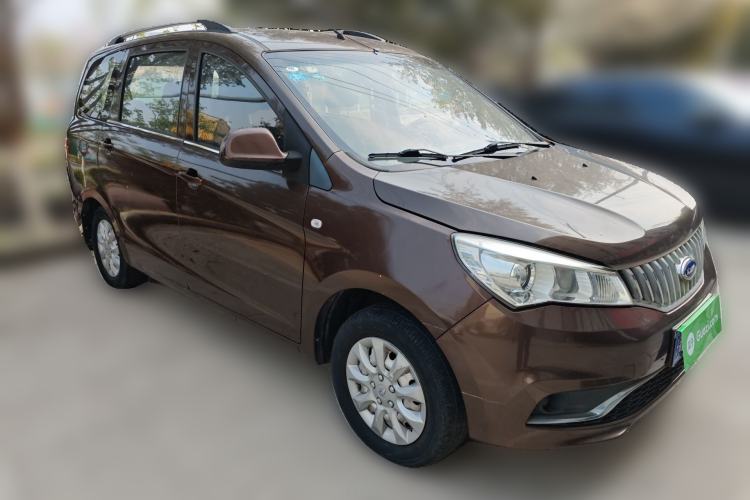 Used Karry K50 2017 1.5L Manual Base Version
