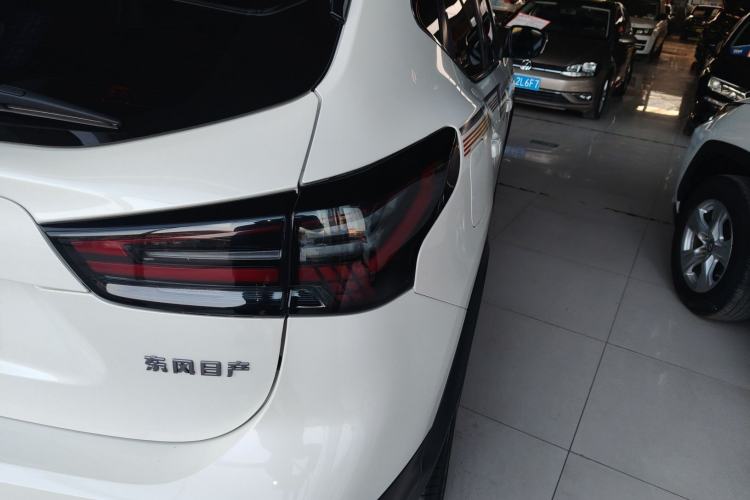 Used Nissan Qashqai 2025 Honor 2.0L CVT XV Genuine Edition