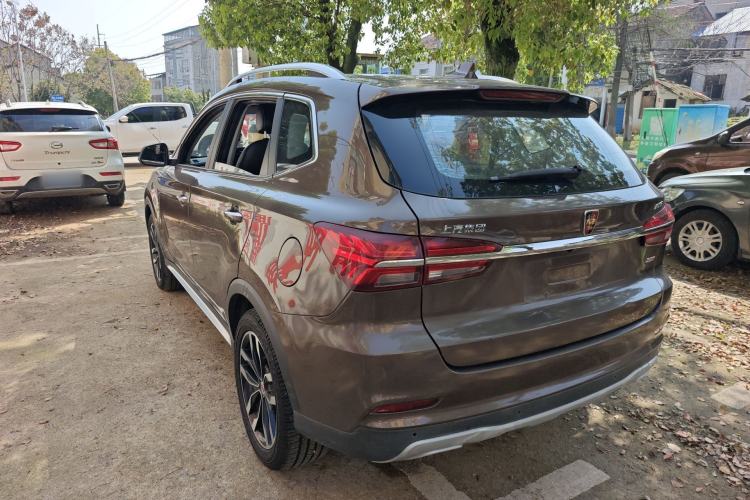 Used Roewe RX5 2016 20T Two-Wheel Drive Automatic Internet Smart Edition