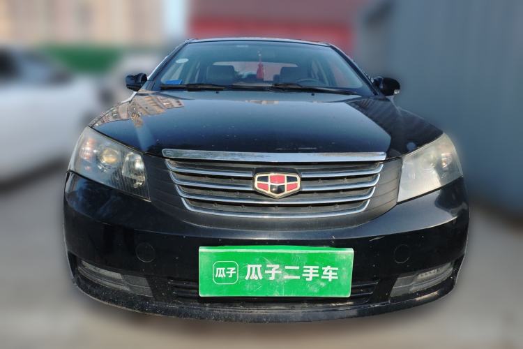 Used Geely Auto Classic Emgrand 2013 Sedan 1.5L Manual Entry-Level Model Front
