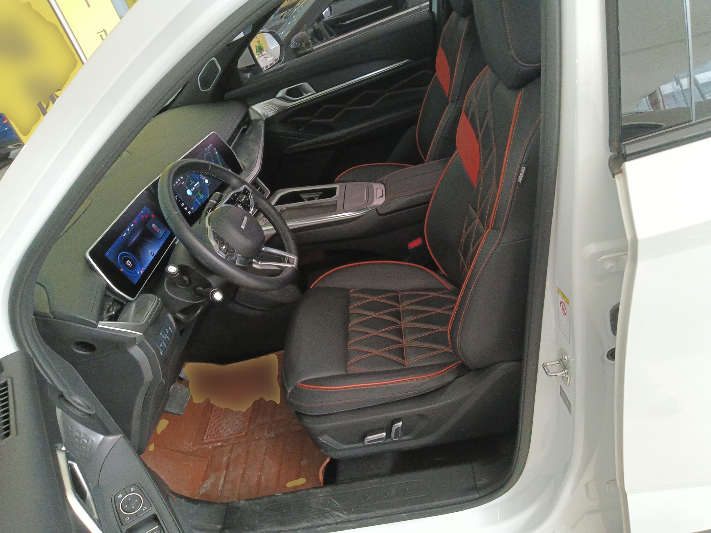 Переднее сиденье в автомобиле