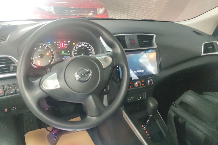 Used Nissan Sylphy 2019 Classic 1.6XE CVT Comfort Edition Center Console