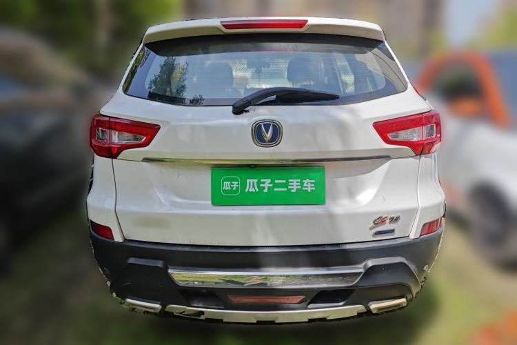 Used CHANGAN CS75 2014 2.0L Manual Luxury Version China IV Standard
