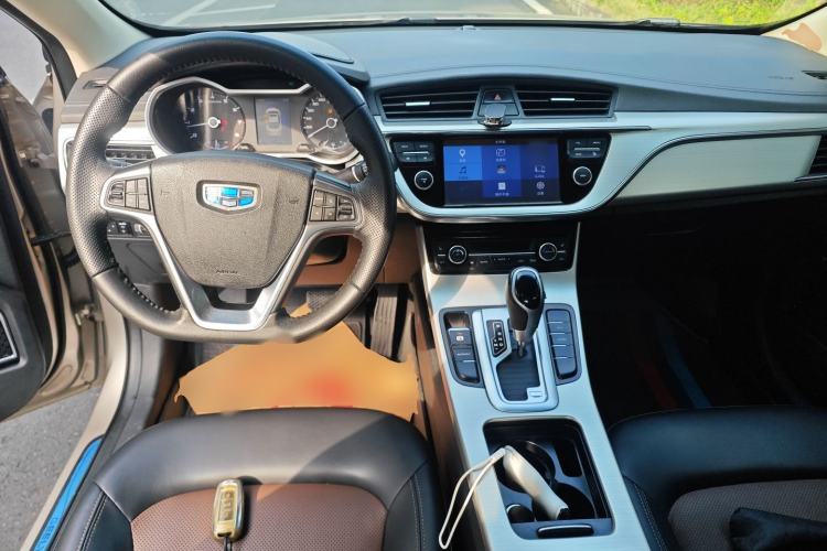Used Geely Auto Emgrand GL 2017 1.3T DCT Luxury Model Center Console