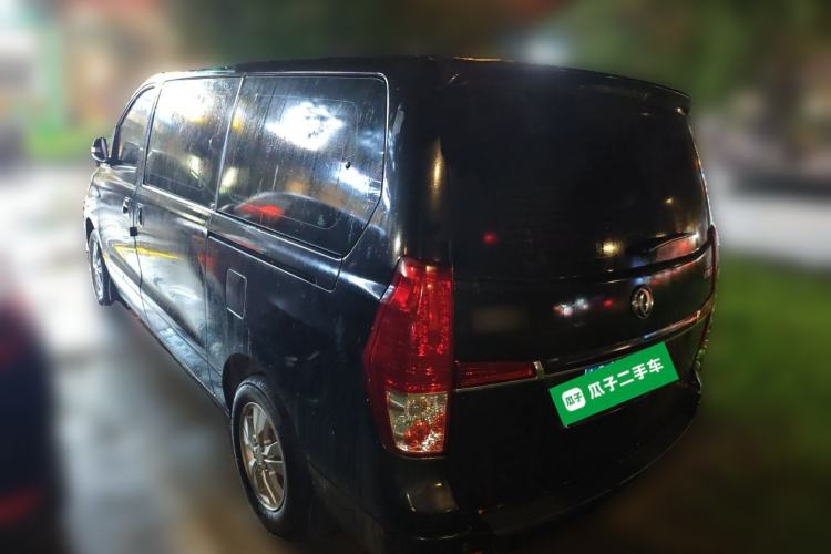 Used FORTHING CM7 2018 Classic Edition 2.0T Manual Luxury Model