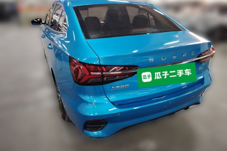 Used Roewe i5 2021 1.5L CVT Platinum Edition Rear Left 45 Deg