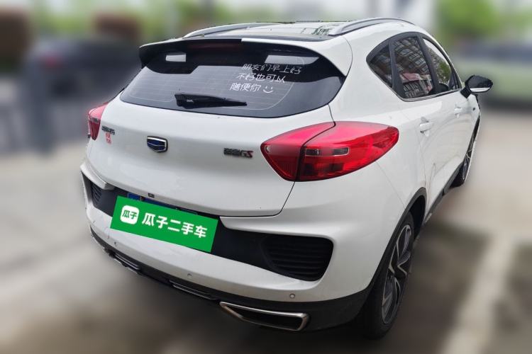Used Geely Auto Emgrand GS 2018 Lingchao Edition 1.4T Automatic ZhenShang Smart Connectivity Model Rear Right 45 Deg