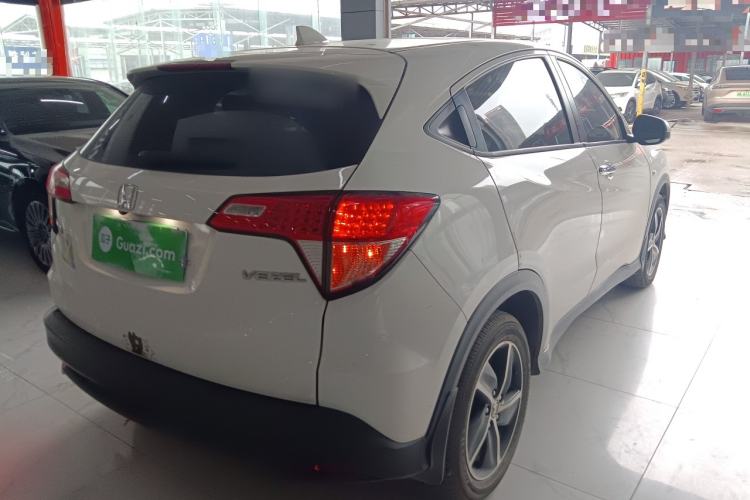 Used Honda Vezel 2020 1.5L CVT Pioneer Edition
