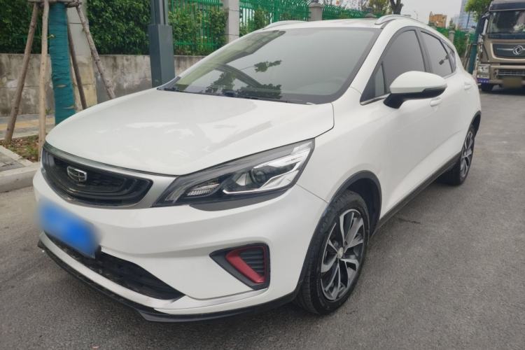 Used Geely Auto Emgrand GS 2020 1.4T CVT Ya